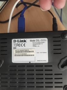 مودمadsl