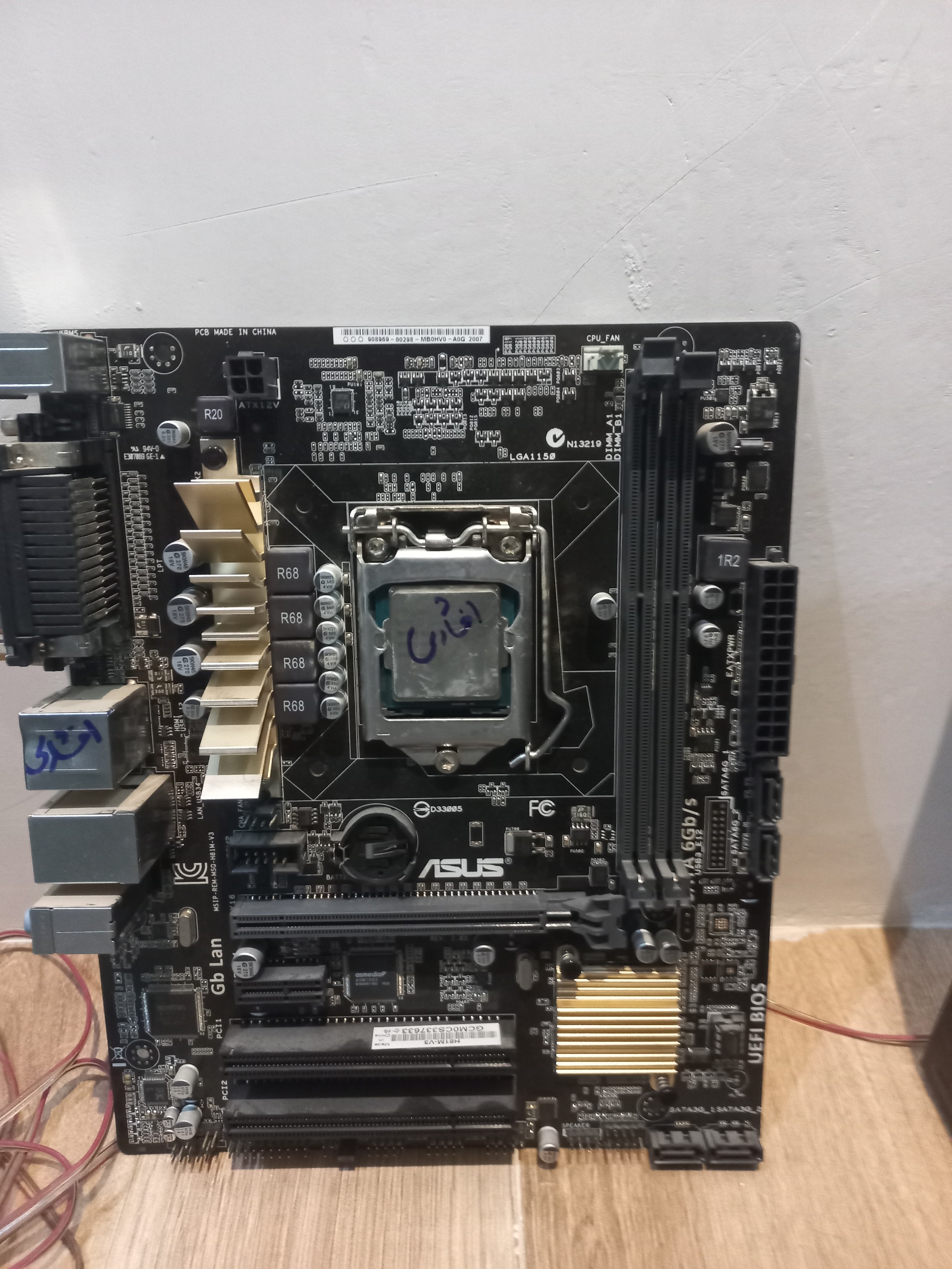 مادربردh81 ایسوس با cpu i5 4460