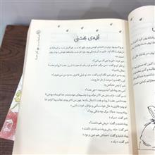 محموعه