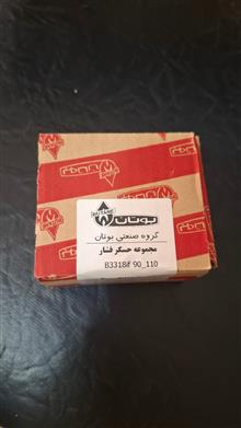 پرشر