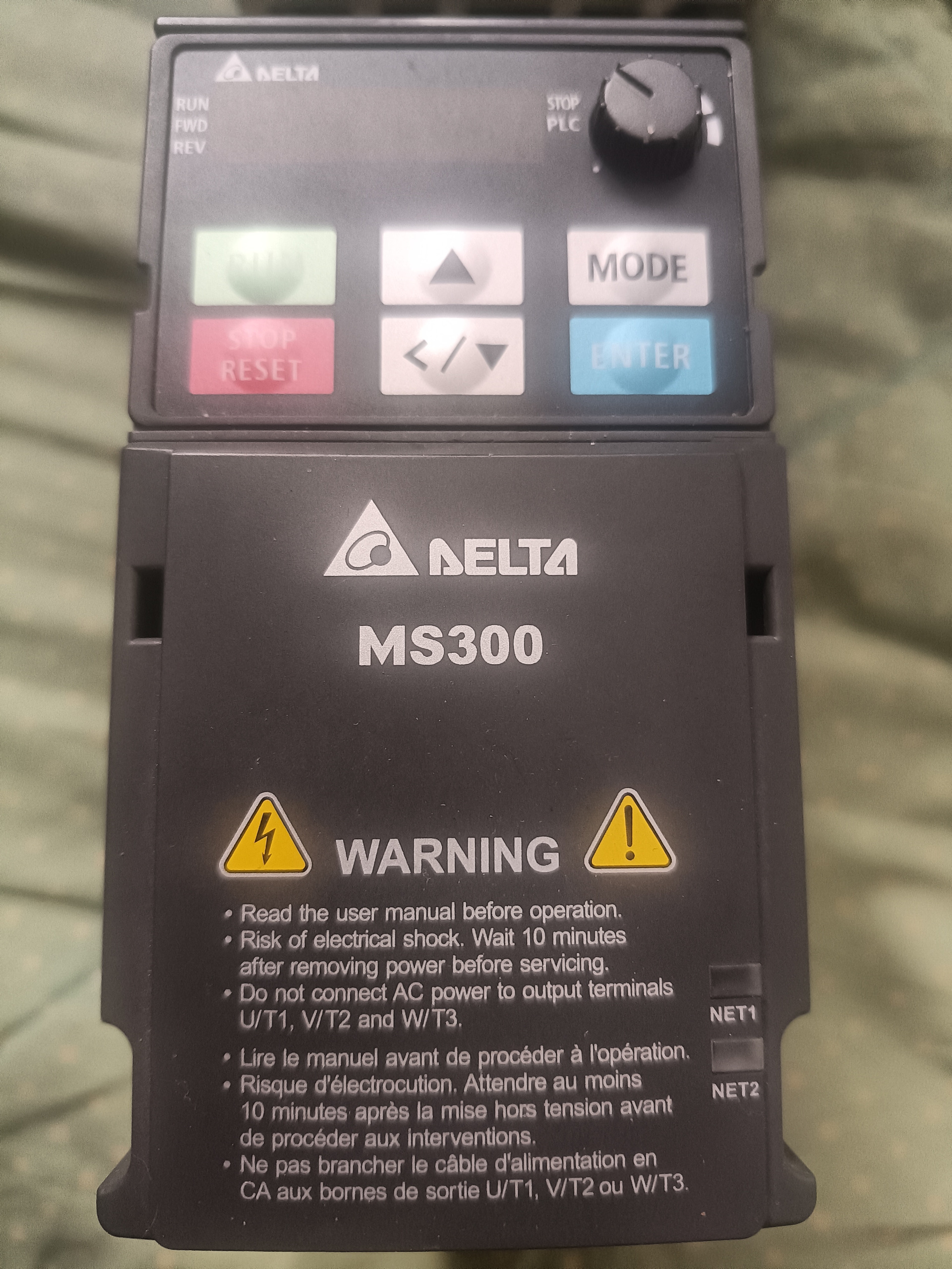 درایو موتور 3 فاز ms300