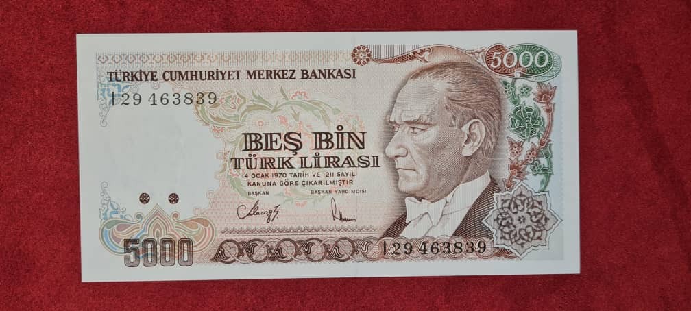 اسکناس 5000 لیر ترکیه کمیاب