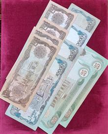 اسکناس