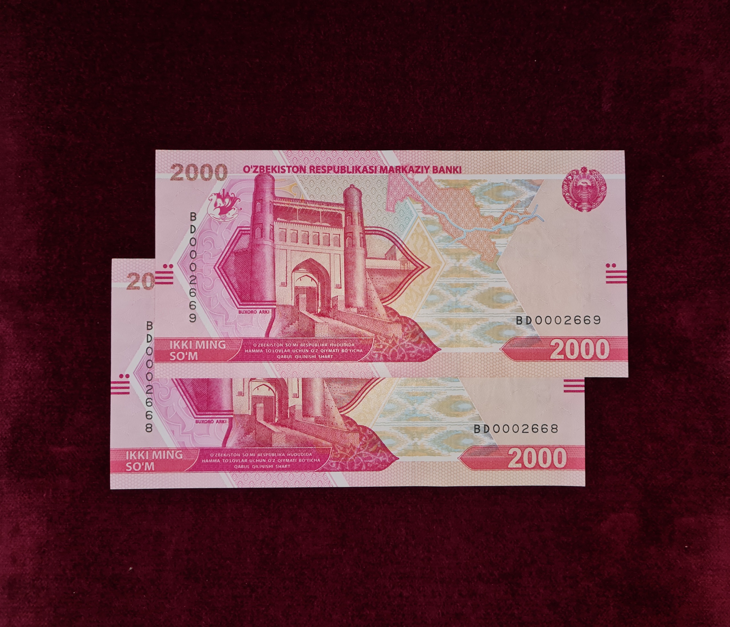 جفت اسکناس 2000 سووم ازبکستان 2021