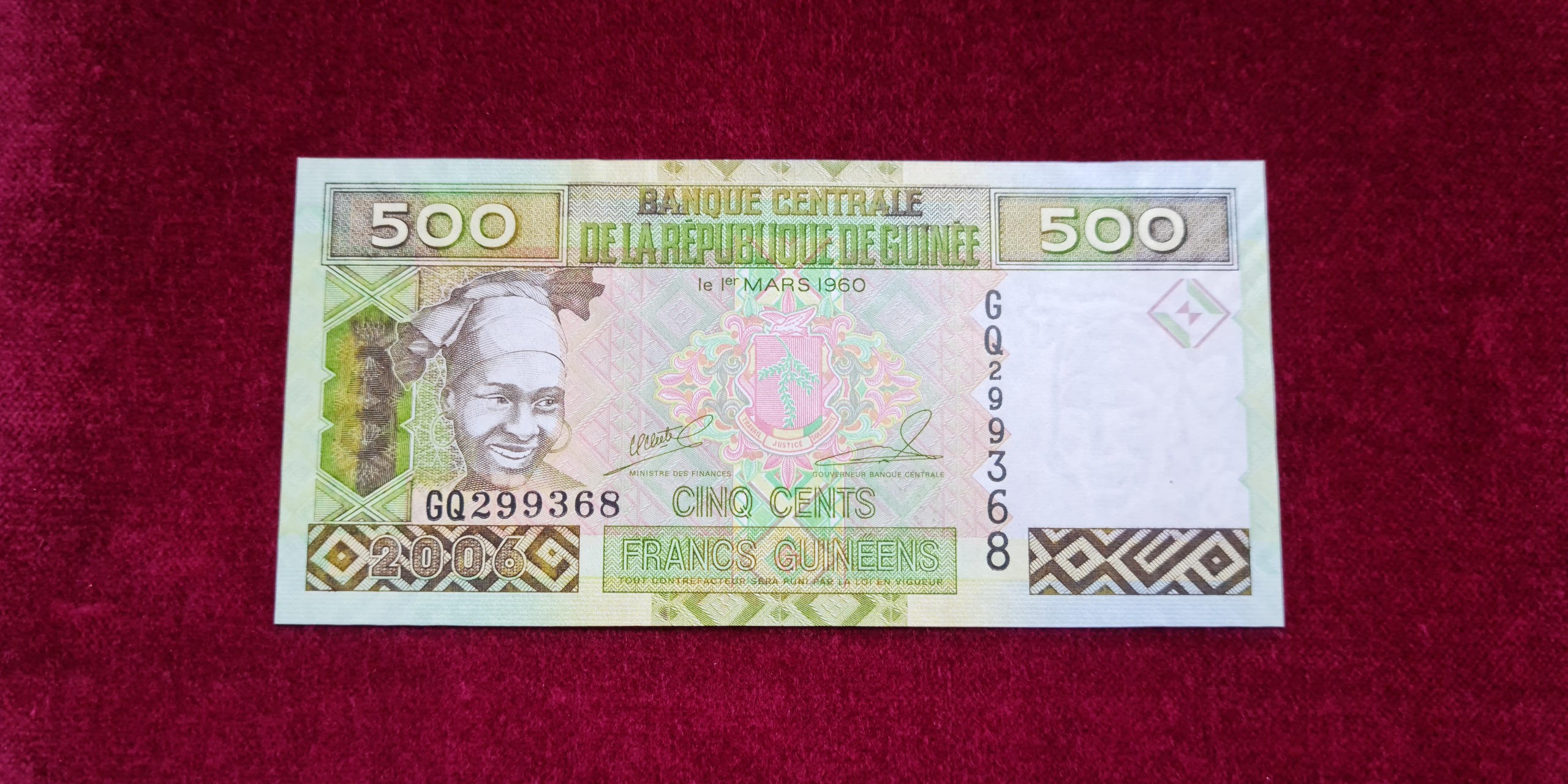 اسکناس 500 فرانک گینه 2006