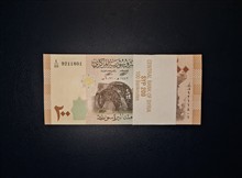 بسته