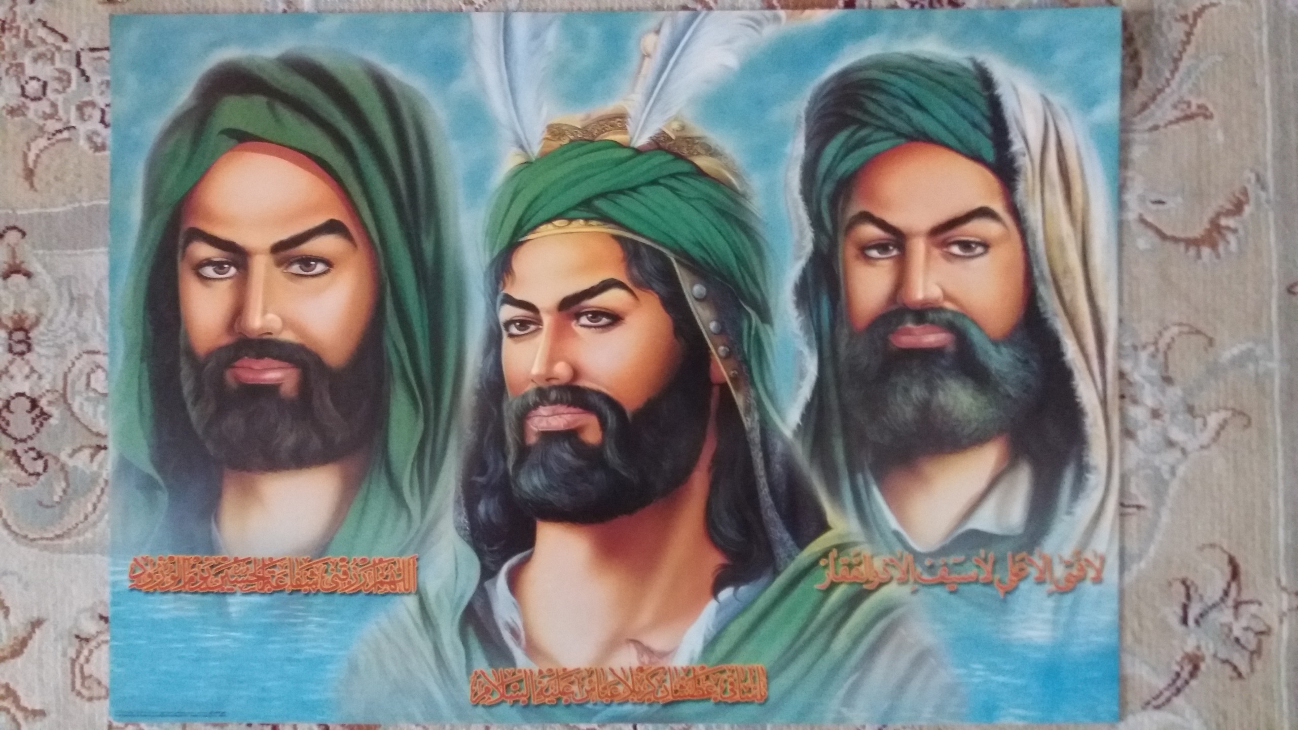 10 عدد پوستر امامان معصوم قدیمی