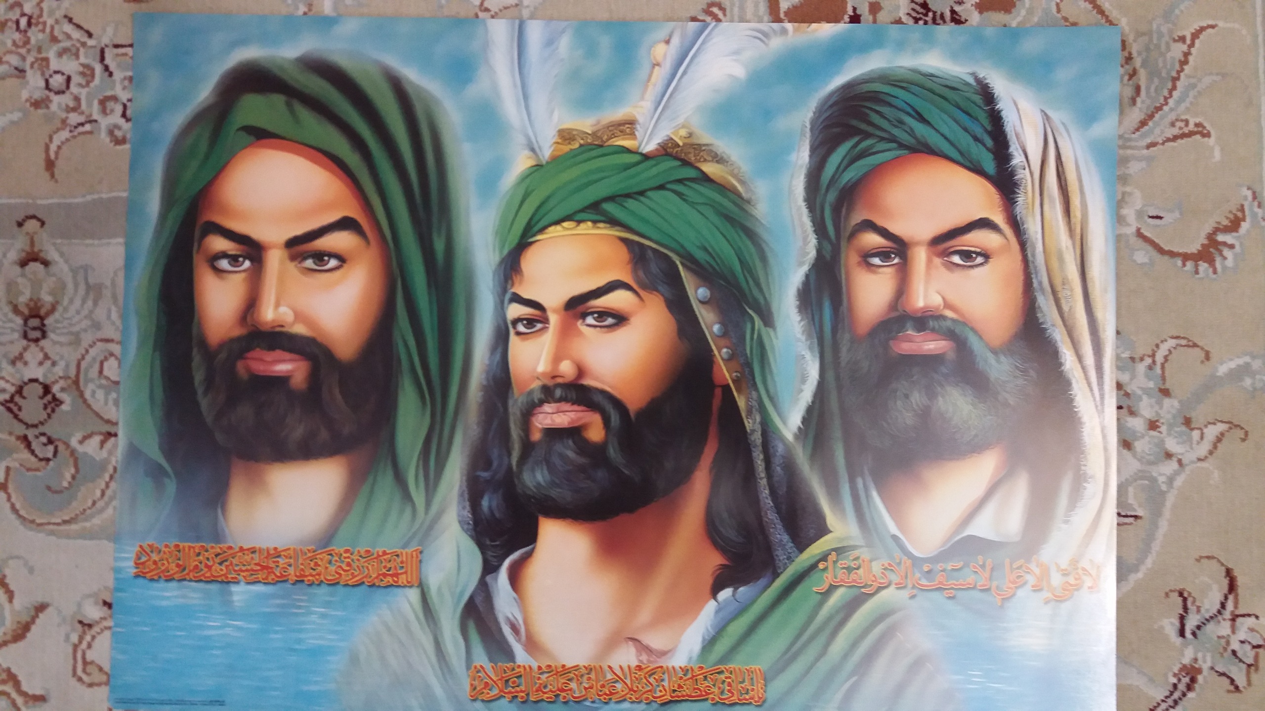 2 عدد پوستر امامان شیعه
