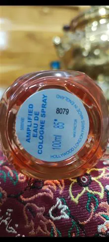 ادکلن