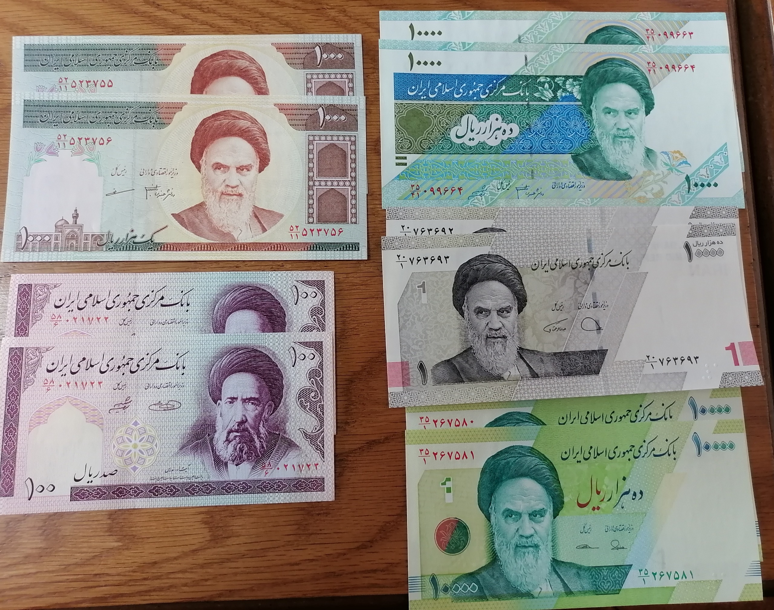 پک 5 جفت اسکناس
