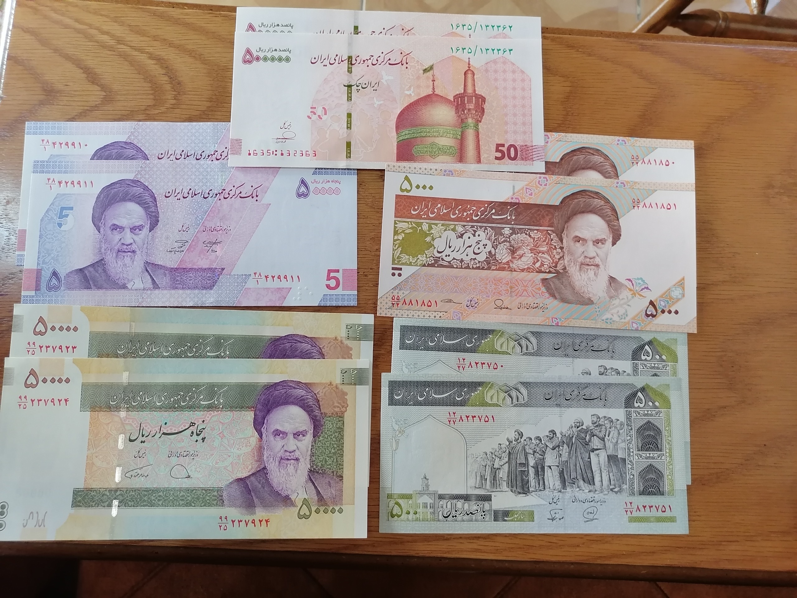پک اسکناس 5 جفت بانکی