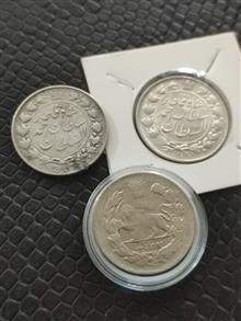 سه