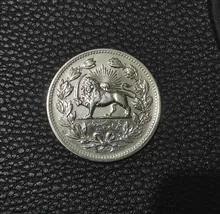 سکه