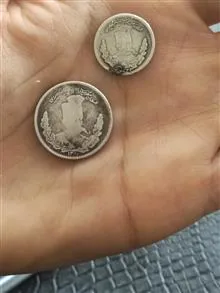 ست