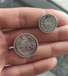 ست
