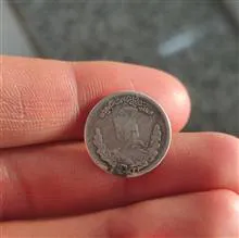 ست