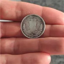 ست
