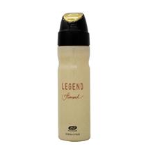 عطر
