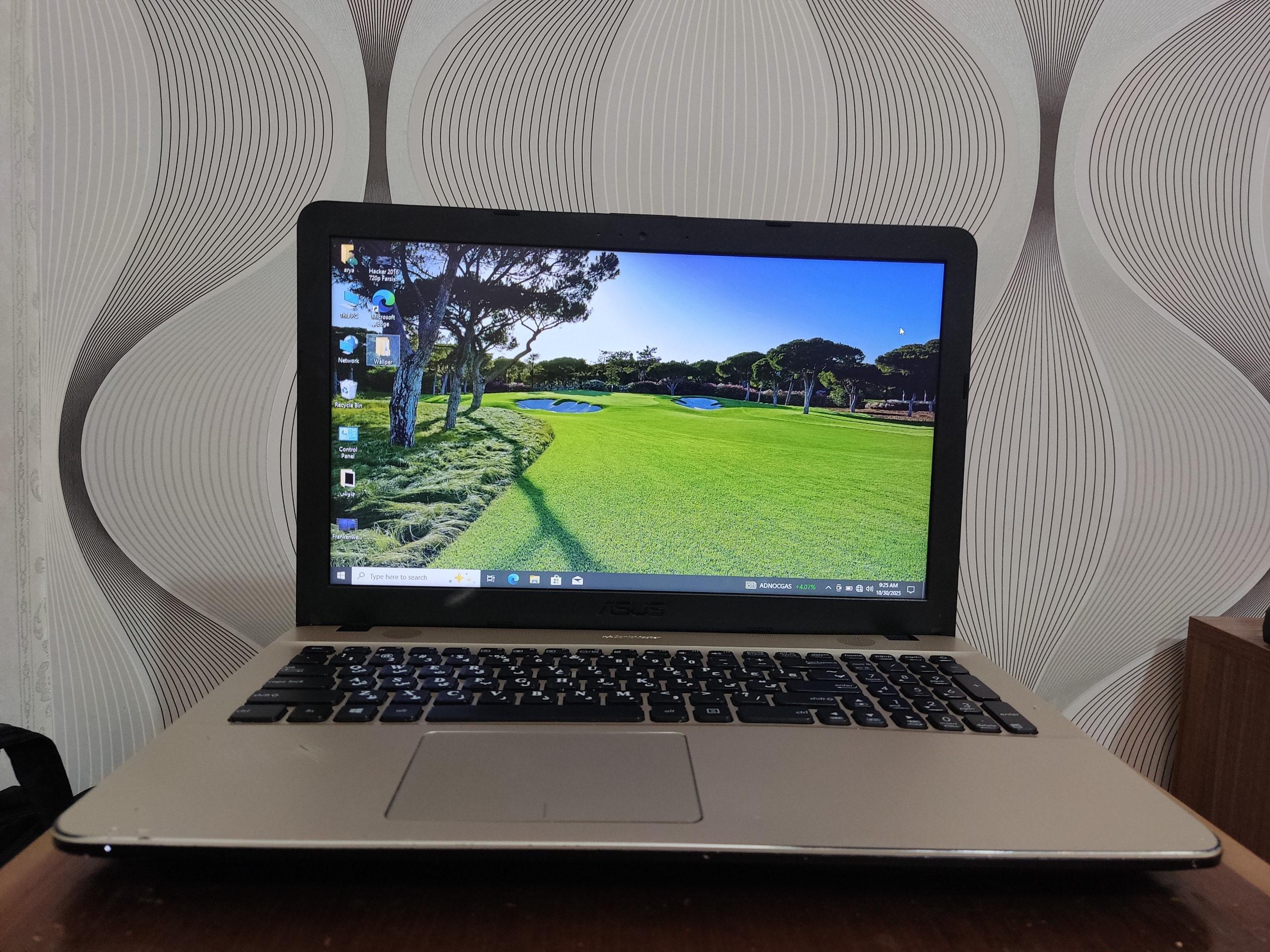 لپ تاپ نسل هفتم i3 ایسوس گرافیک 2 انویدیا 920