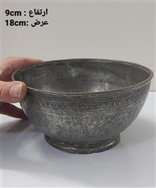 کاسه