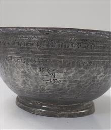 کاسه