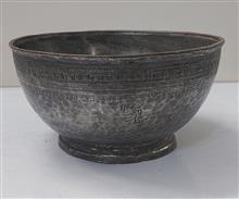 کاسه