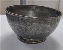 کاسه