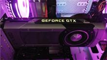 Gtx
