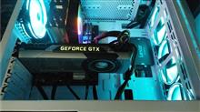 Gtx