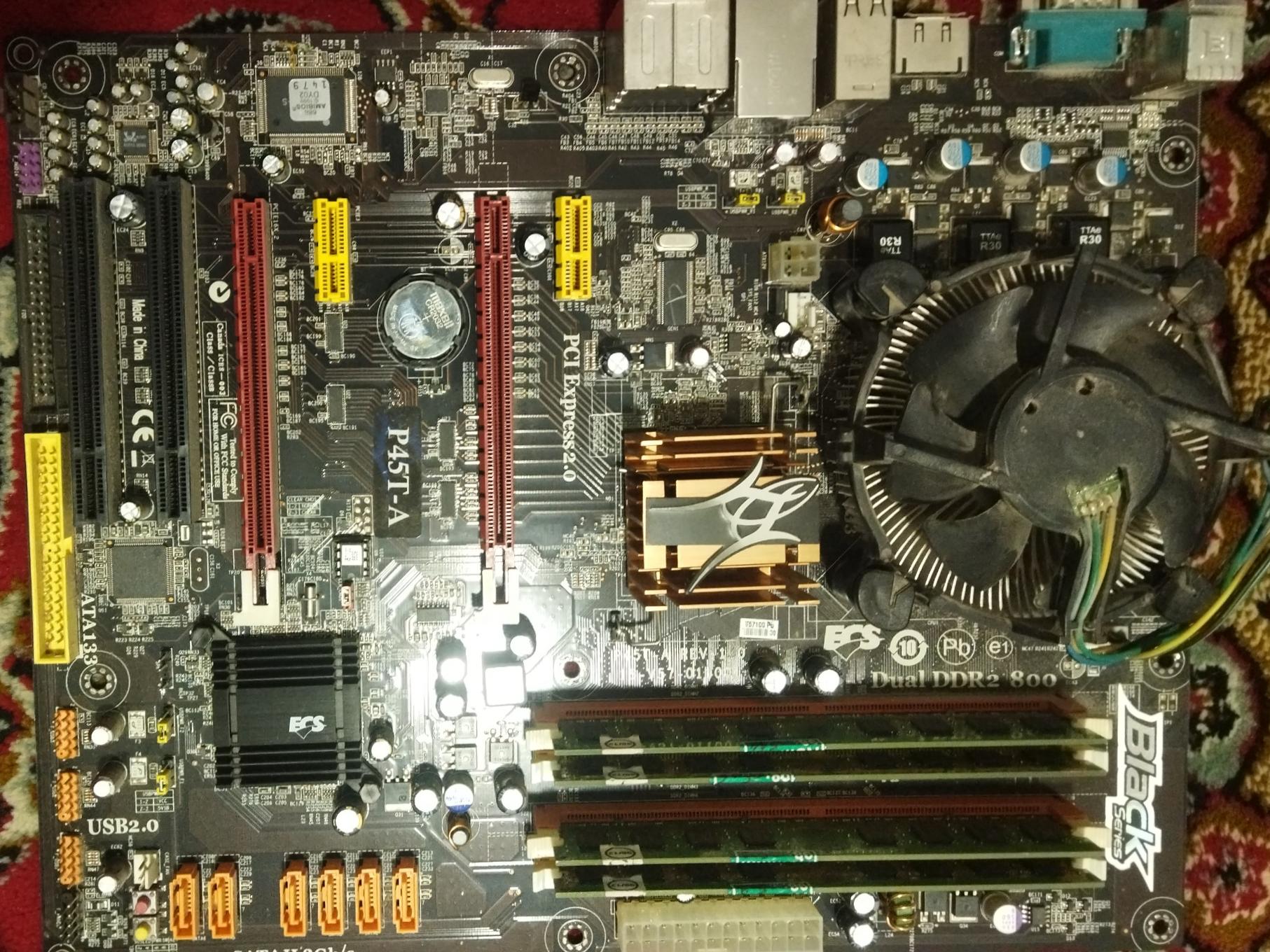 باندل قوی ddr2 رم 8 چهار هسته