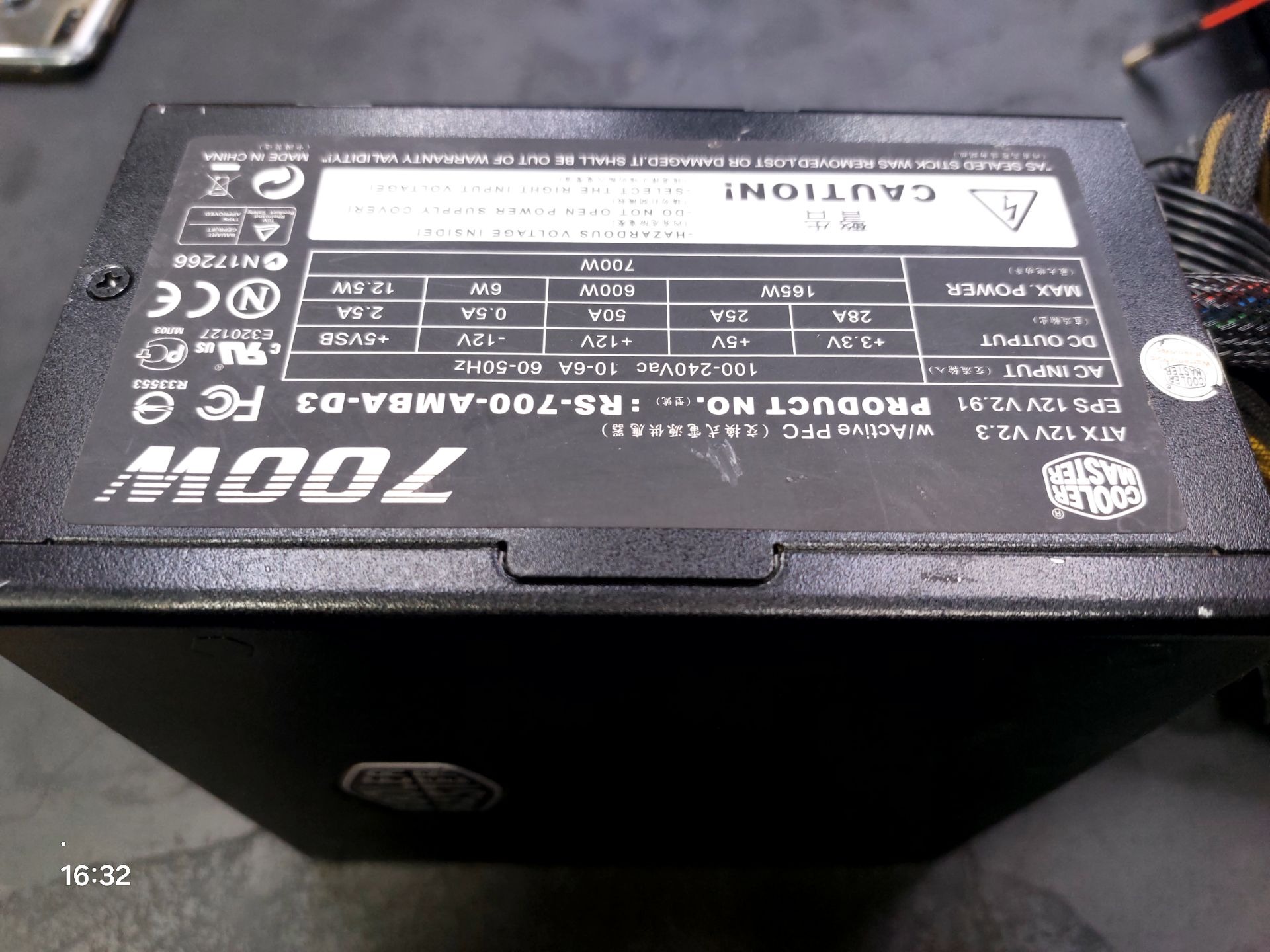 پاور 700وات نیمه ماژولدار کولر مستر