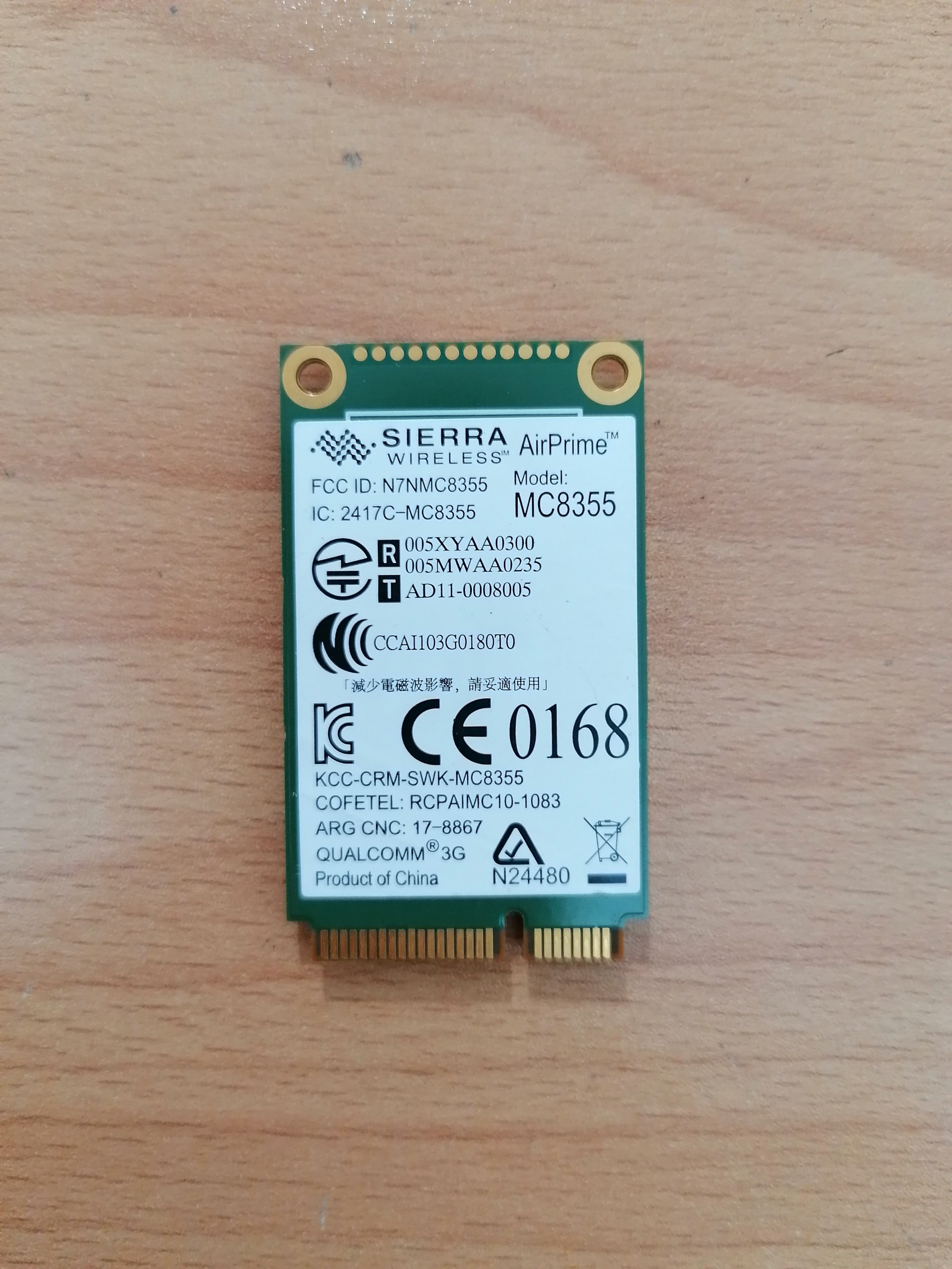 ماژول سیم کارت لپ تاپ اچ پی MC8355
