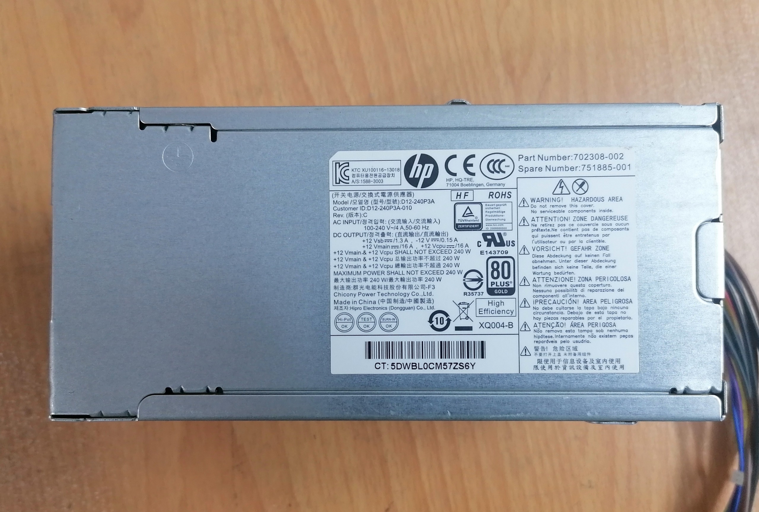 پاور مینی کیس اچ پی HP G1 G2 400.600.705.800 SFF