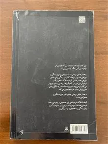 بعد
