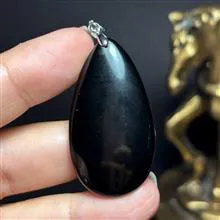 آویز