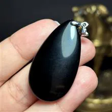 آویز