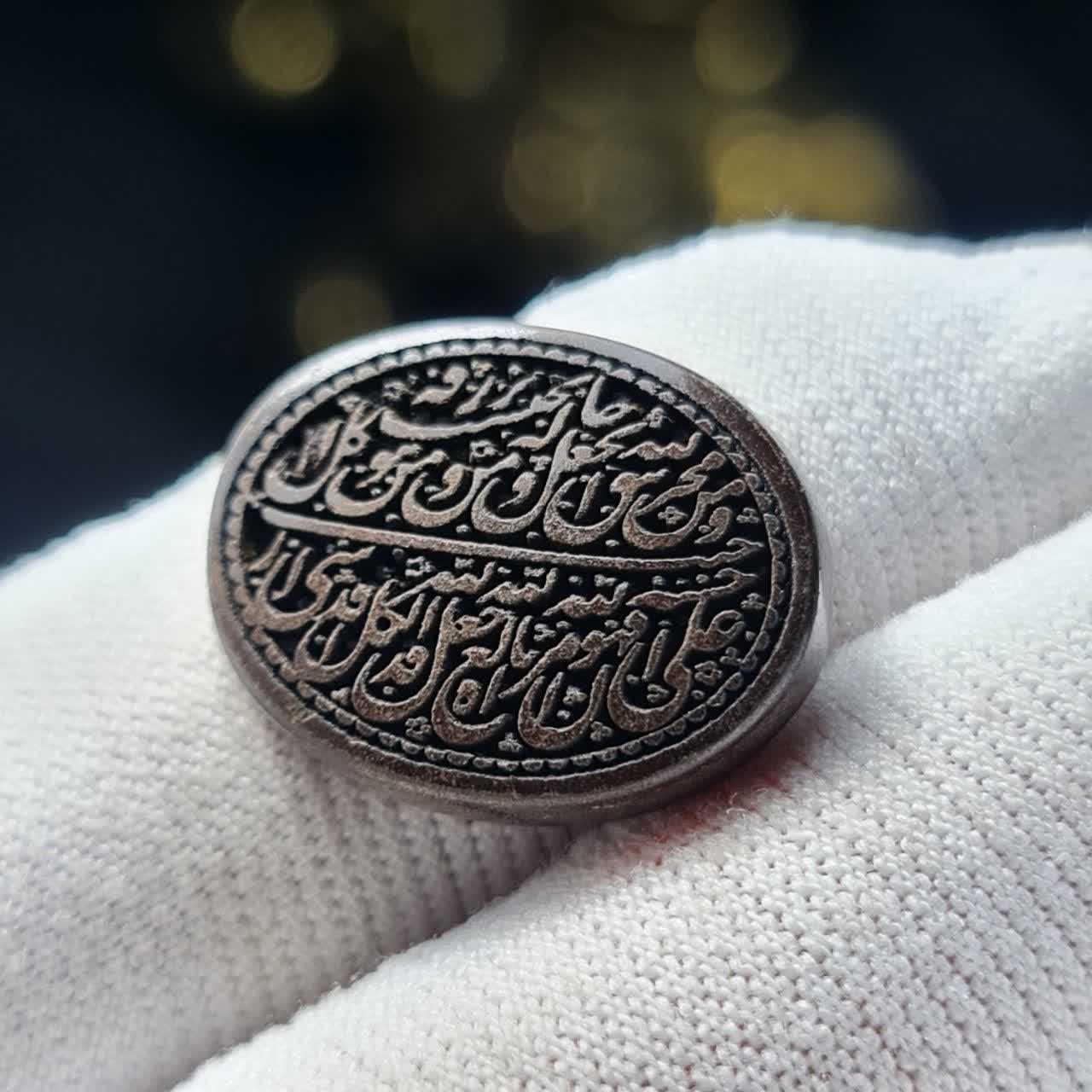 نگین حدید سماقی معدنی و من یتق الله کد T2430