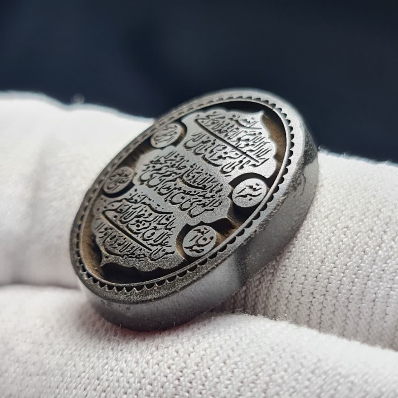 نگین حدید سماقی معدنی آیة الکرسی کد T2434