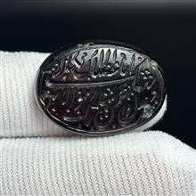 نگین