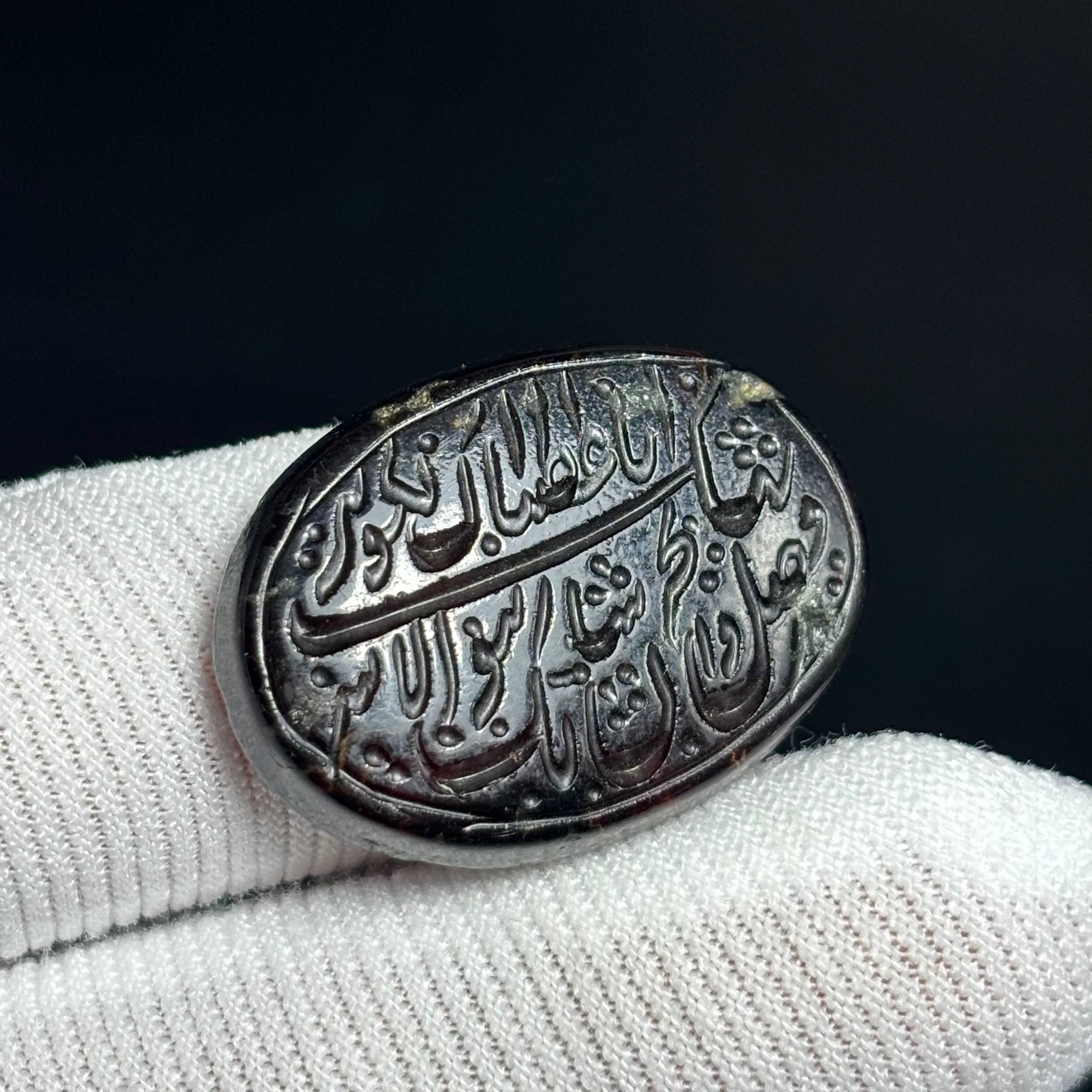نگین عقیق شفت العبد معدنی خط سوره کوثر کد K1566