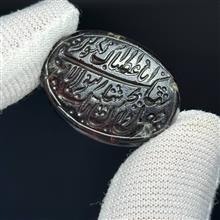 نگین