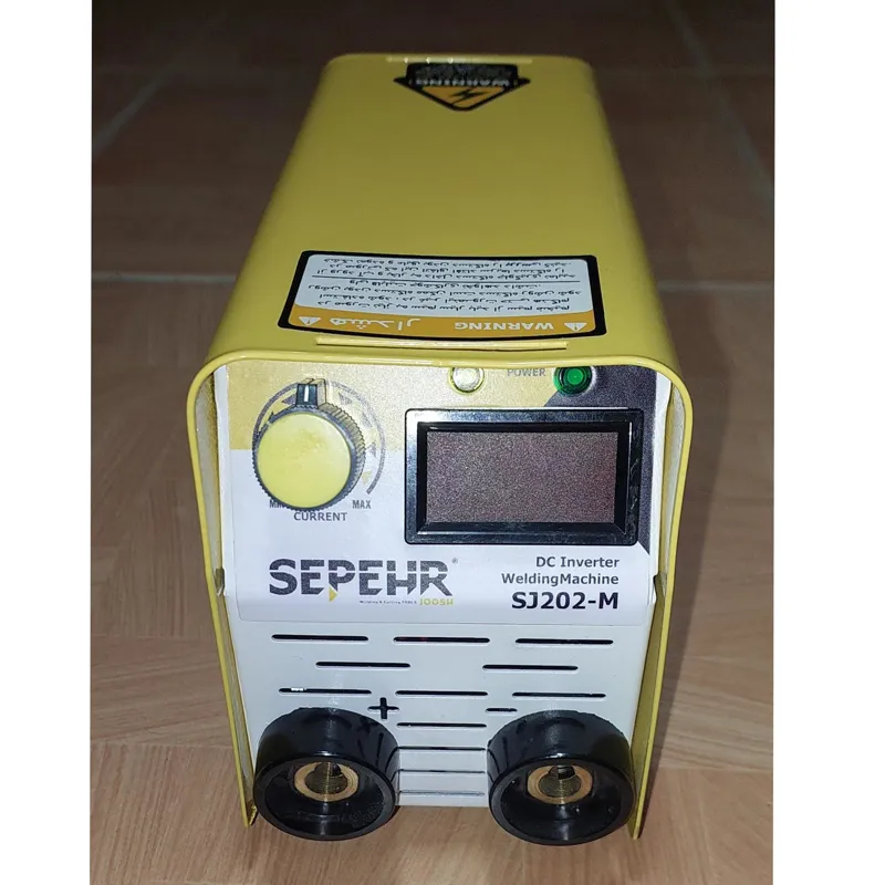 دستگاه جوش سپهرجوش sj202m