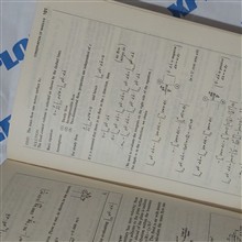 مکانیک