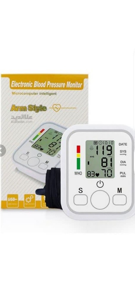فشار سنج بازویی سخنگو Armstyle