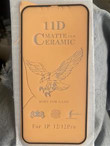 گلس