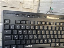 کیبورد