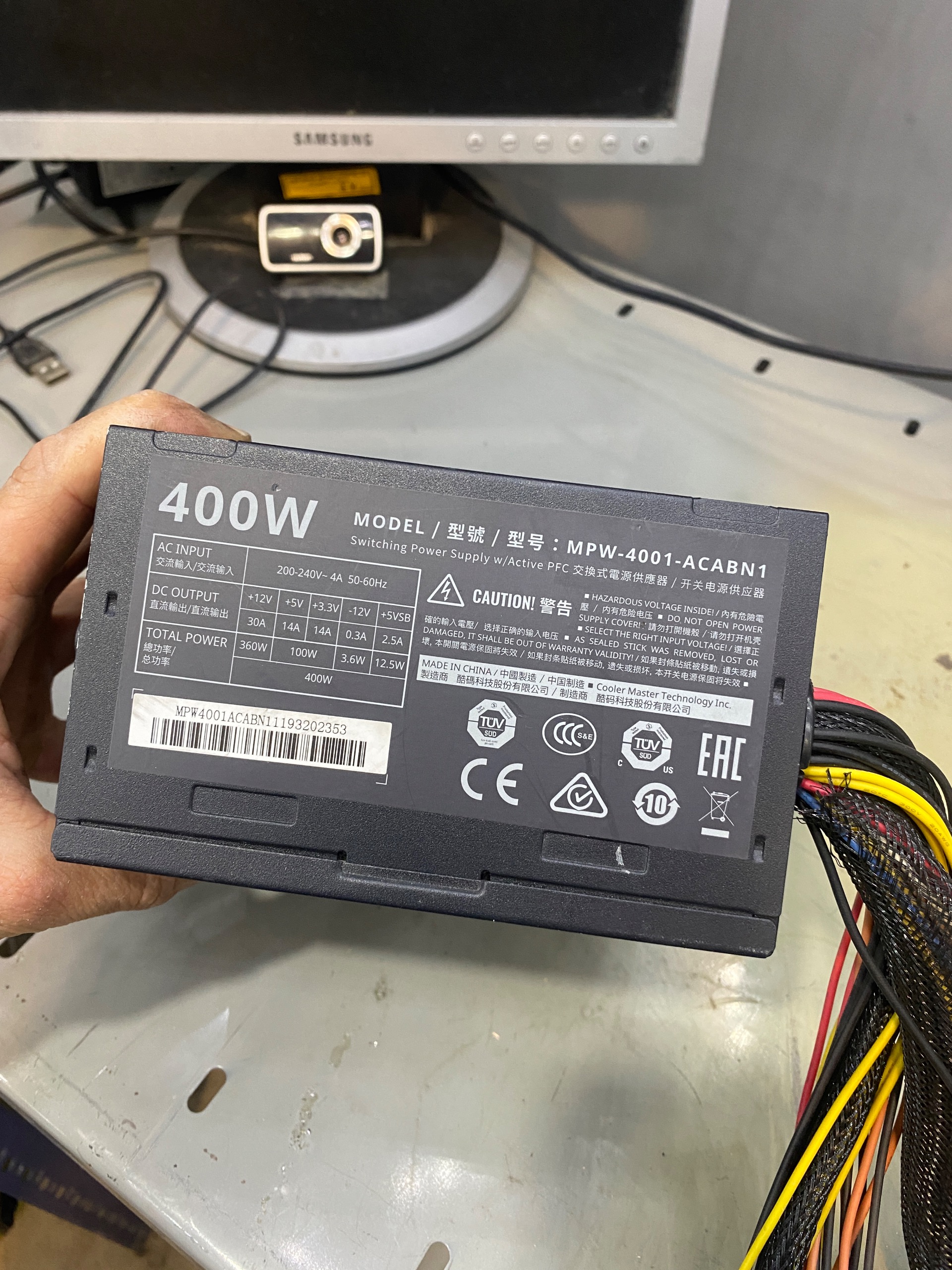 پاور coler master400w