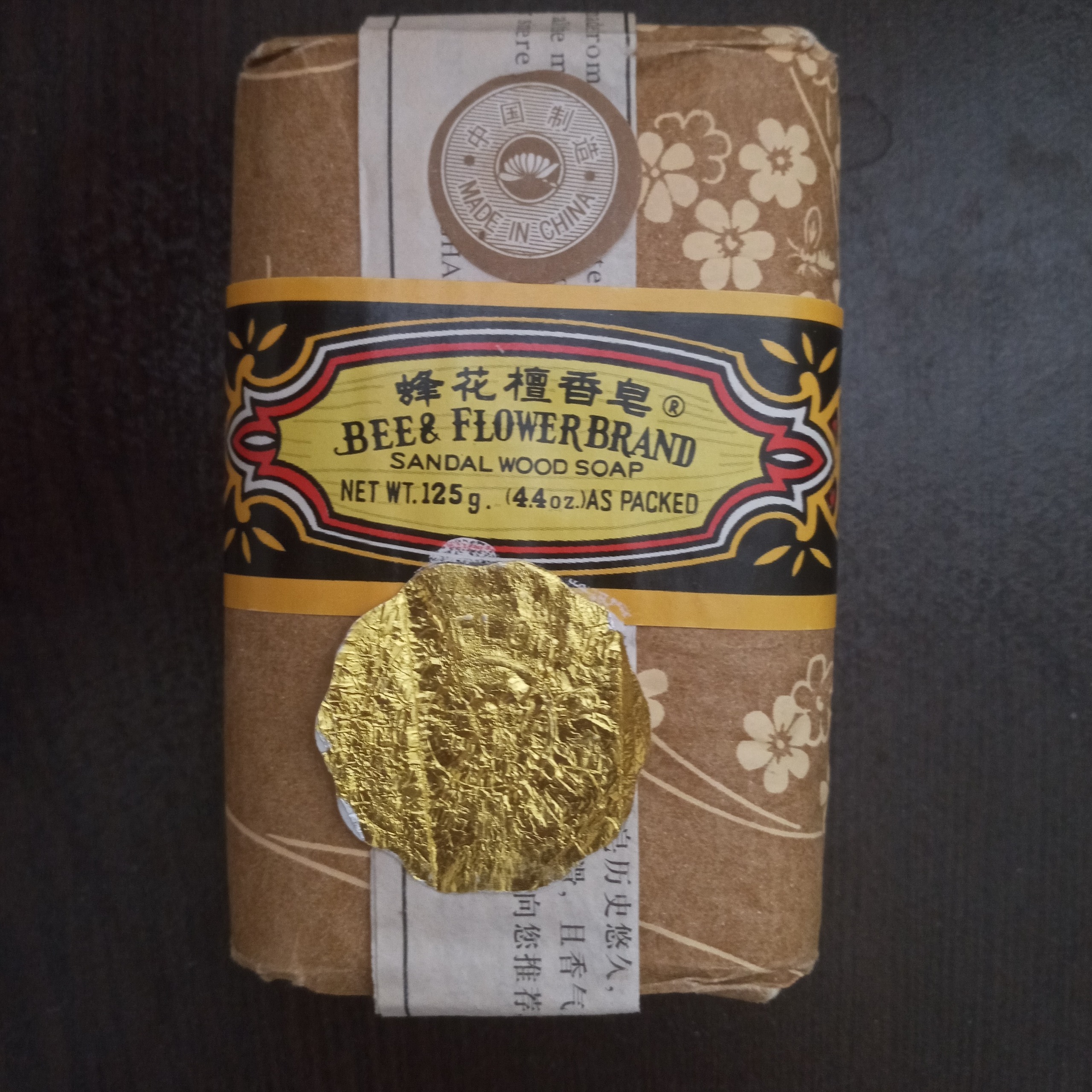 صابون قدیمی bee  flowers