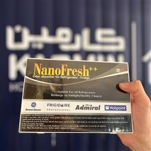 بوگیر