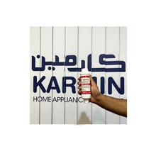 فیلتر